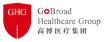 Beijing GoBroad Boren Hospital